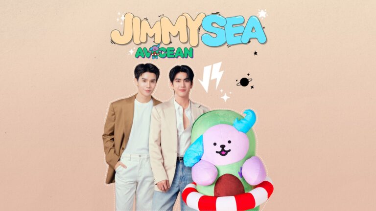 JIMMY SEA – HI-BYE AVOCEAN (Boleto de evento no incluido)
